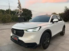 2023 Honda XR-V 1.5L CVT, белый — фото 1