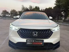 2023 Honda XR-V 1.5L CVT, белый — фото 2