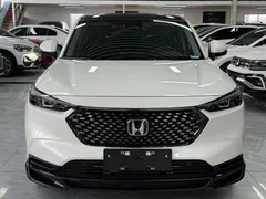 2023 Honda XR-V 1.5L CVT, белый — фото 2