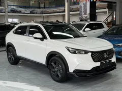 2023 Honda XR-V 1.5L CVT, белый — фото 3