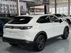 2023 Honda XR-V 1.5L CVT, белый — фото 4