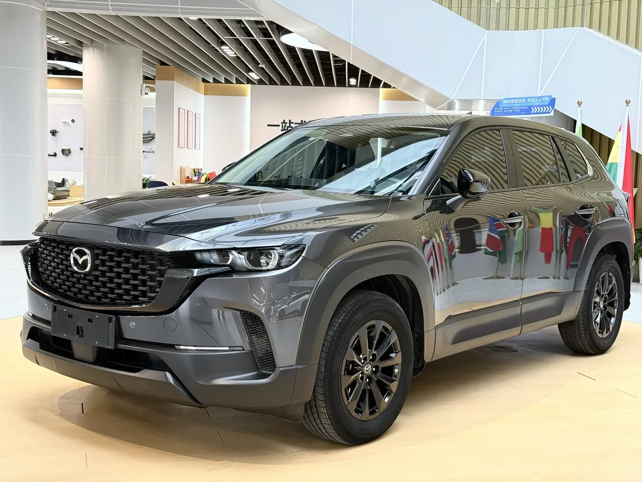 2023 Mazda CX-50 2.0L AT