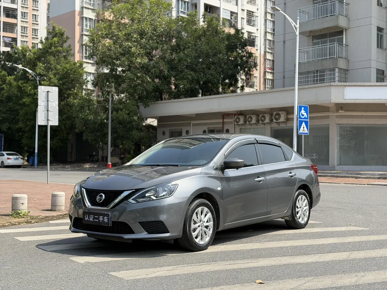 2022 Nissan Sylphy Classic 1.6 XE CVT Comfort