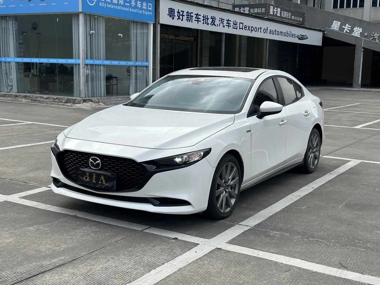2022 Mazda Mazda3 2.0L AT