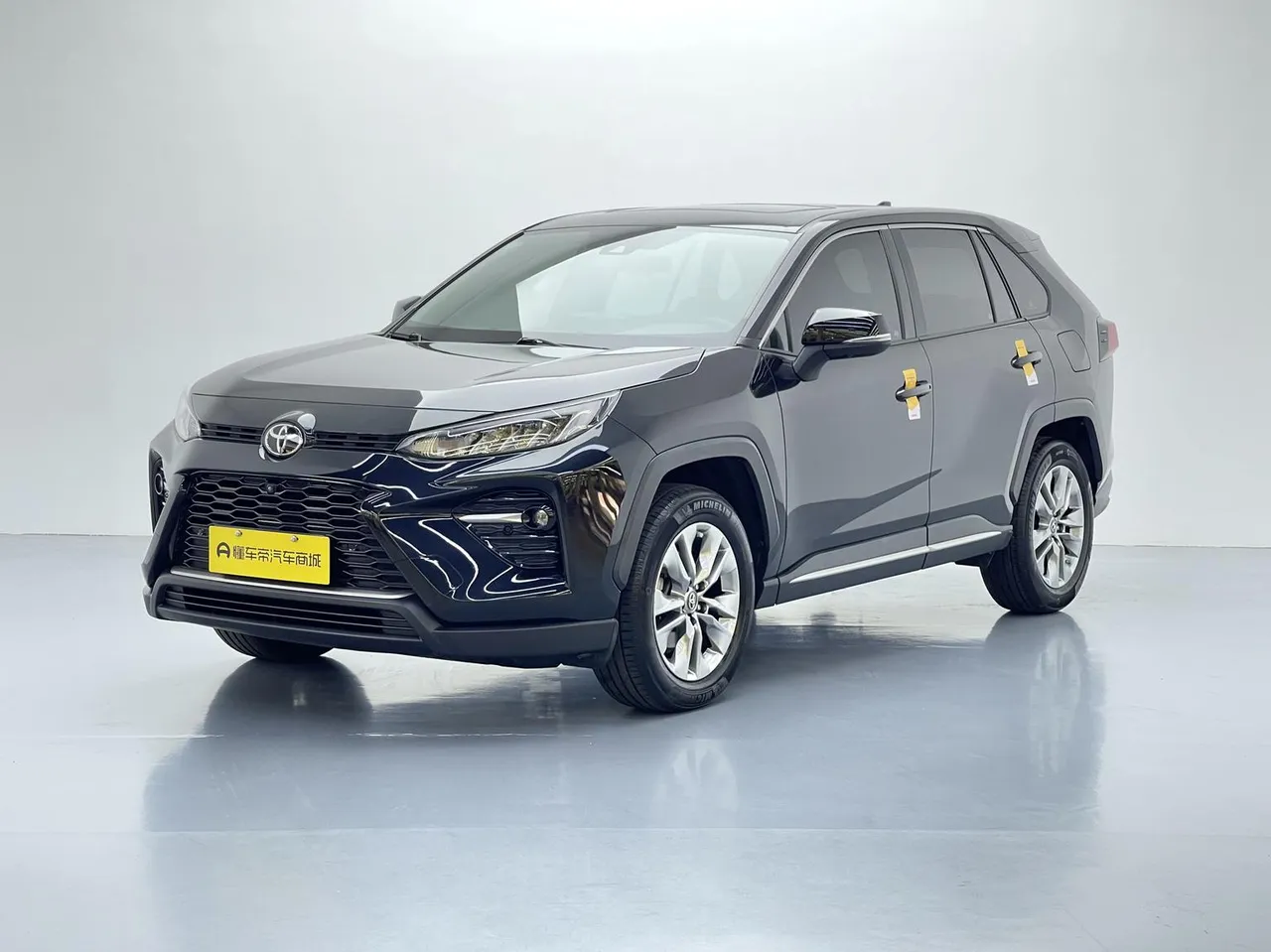 2022 Toyota Wildlander 2.0L 2WD Luxury Plus
