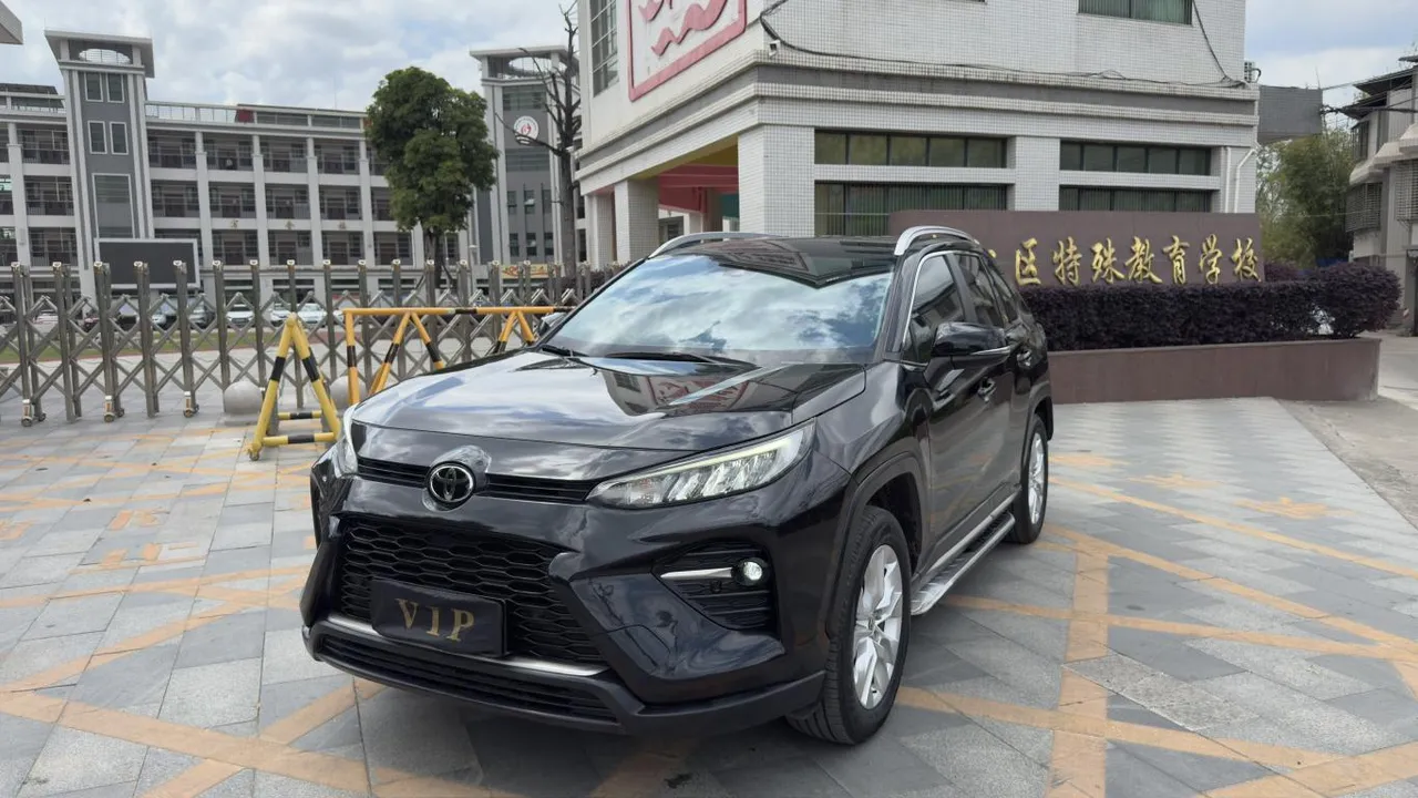 2022 Toyota Wildlander 2.0L 2WD