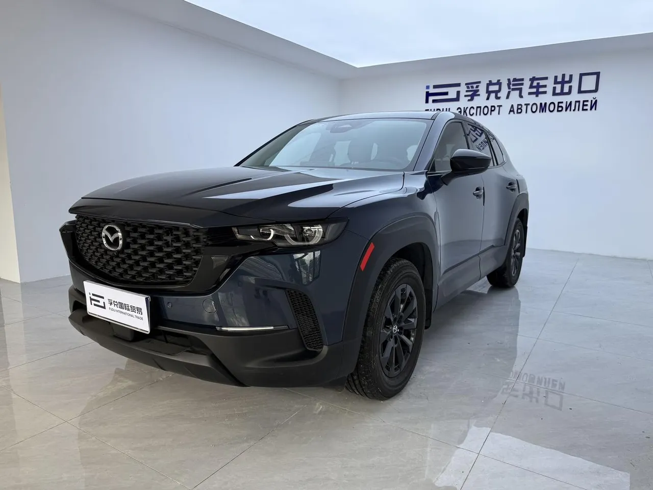 2023 Mazda CX-50 2.0L AT