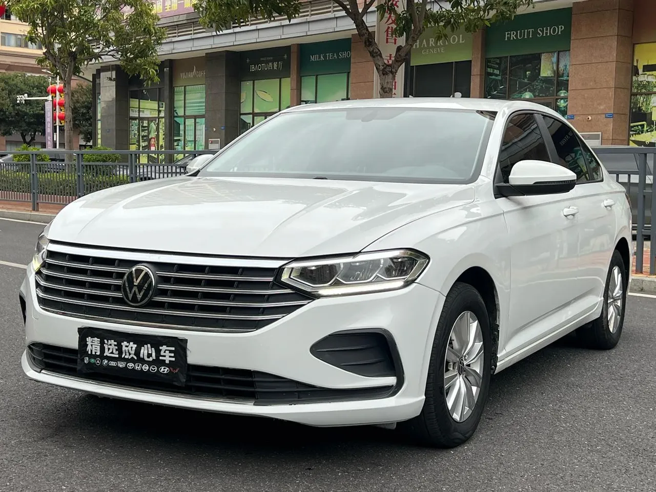 2023 Volkswagen Lavida 1.5L AT
