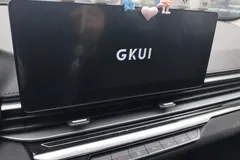 2022 Geely Emgrand 4th Gen 1.5L CVT Premium, белый — фото 14