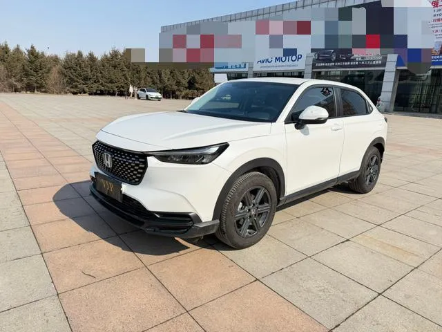 2023 Honda XR-V 1.5L CVT