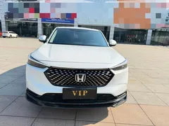 2023 Honda XR-V 1.5L CVT, белый — фото 2