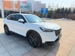 2023 Honda XR-V 1.5L CVT, белый — фото 3