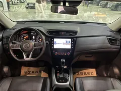 2023 Nissan X-Trail Classic 2.0L 2WD, белый — фото 6