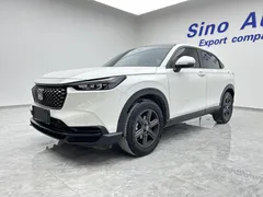 2023 Honda XR-V 1.5L CVT, белый — фото 1