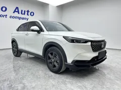 2023 Honda XR-V 1.5L CVT, белый — фото 2