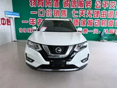2021 Nissan X-Trail 2.0L XL ITS CVT 2WD Comfort, белый — фото 7
