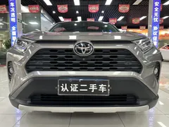 2022 Toyota RAV4 2.0L CVT 2WD Fashion Plus — фото 2