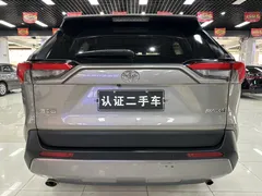 2022 Toyota RAV4 2.0L CVT 2WD Fashion Plus — фото 6