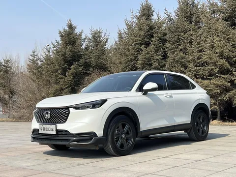 2023 Honda XR-V 1.5L CVT
