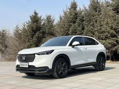 2023 Honda XR-V 1.5L CVT, белый — фото 1