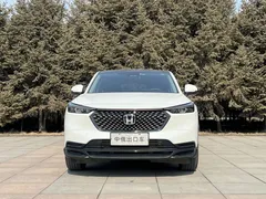 2023 Honda XR-V 1.5L CVT, белый — фото 2