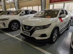 2023 Nissan Qashqai Classic 2.0L Comfort, белый — фото 1