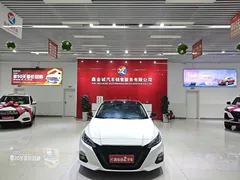 2021 Nissan Teana 2.0L XL Comfort, белый — фото 2