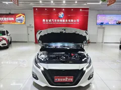 2021 Nissan Teana 2.0L XL Comfort, белый — фото 15