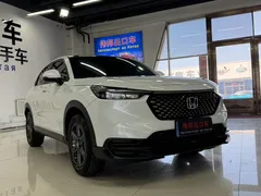 2023 Honda XR-V 1.5L CVT, белый — фото 3