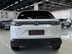 2023 Honda XR-V 1.5L CVT, белый — фото 5