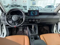 2023 Honda XR-V 1.5L CVT, белый — фото 15