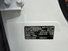 2023 Honda XR-V 1.5L CVT, белый — фото 21