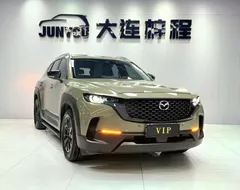 2023 Mazda CX-50 2.0L AT — фото 3