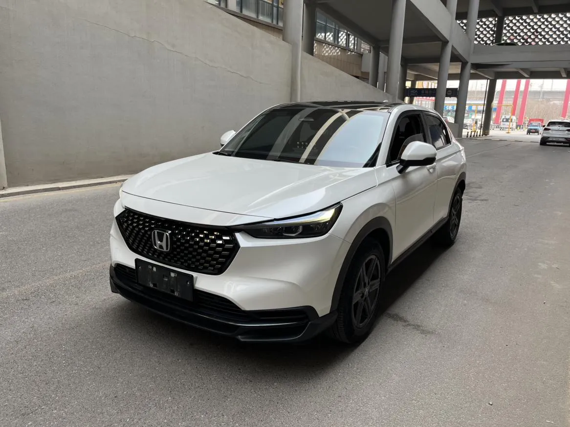 2023 Honda XR-V 1.5L CVT