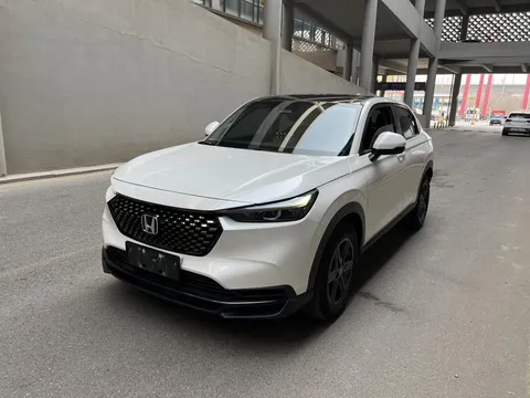2023 Honda XR-V 1.5L CVT