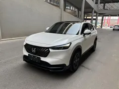 2023 Honda XR-V 1.5L CVT, белый — фото 1