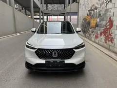 2023 Honda XR-V 1.5L CVT, белый — фото 2
