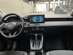 2023 Honda XR-V 1.5L CVT, белый — фото 9