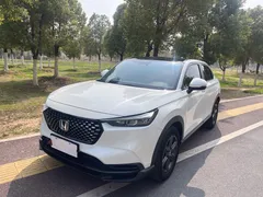 2023 Honda XR-V 1.5L CVT, белый — фото 1