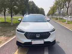 2023 Honda XR-V 1.5L CVT, белый — фото 2