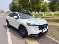2023 Honda XR-V 1.5L CVT, белый — фото 5