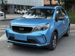 2021 Geely Vision X3 1.5L CVT Premium, синий — фото 1