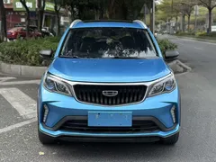 2021 Geely Vision X3 1.5L CVT Premium, синий — фото 2
