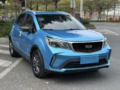 2021 Geely Vision X3 1.5L CVT Premium, синий — фото 3