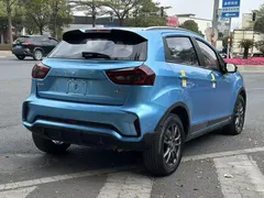 2021 Geely Vision X3 1.5L CVT Premium, синий — фото 5
