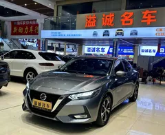2022 Nissan Sylphy 1.6L XL CVT Enjoy — фото 1