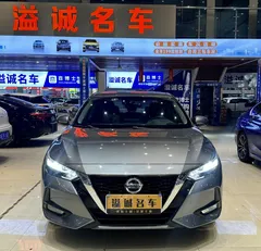 2022 Nissan Sylphy 1.6L XL CVT Enjoy — фото 2
