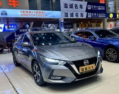 2022 Nissan Sylphy 1.6L XL CVT Enjoy — фото 3