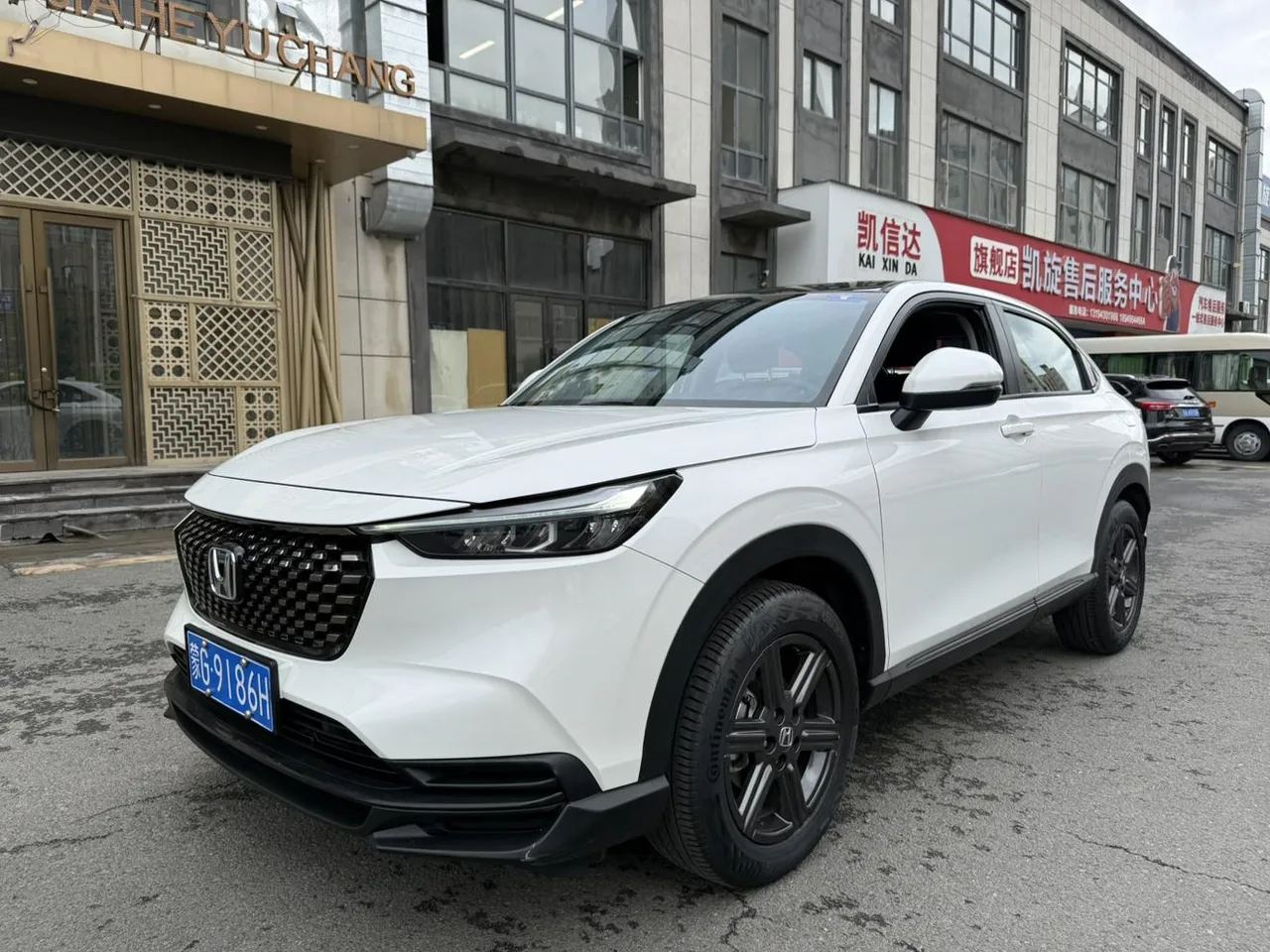 2023 Honda XR-V 1.5L CVT