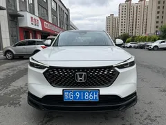 2023 Honda XR-V 1.5L CVT, белый — фото 2